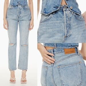 Aritzia Denim Forum The 90s Loose Jean Size 31 x 29 Organic Cotton Jeans Relaxed